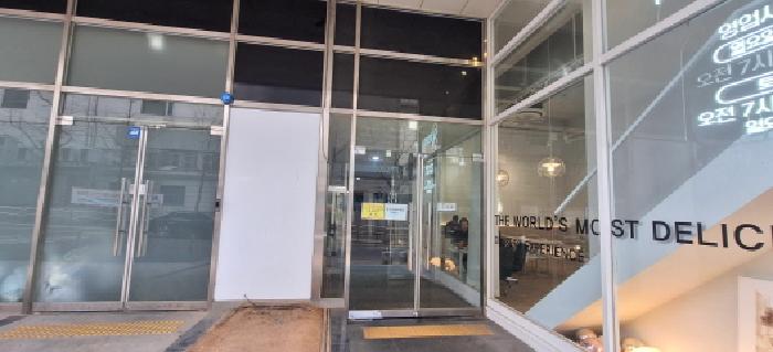 인천 남동구 구월동 오피스텔 경매 물건 사진 2 · 2026타경501421