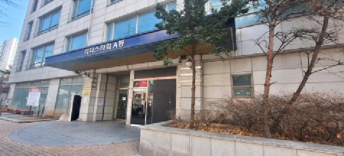 인천 남동구 간석동 오피스텔 경매 물건 사진 2 · 2026타경501426