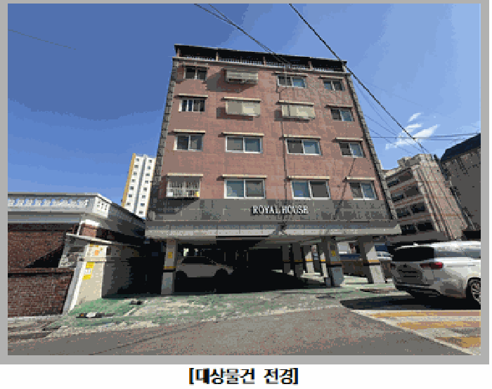 인천 미추홀구 도화동 다세대 경매 물건 사진 4 · 2026타경501456