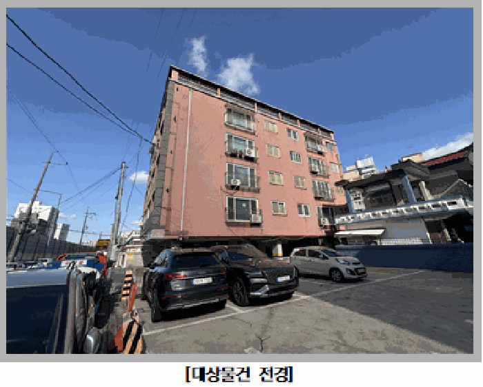 인천 미추홀구 도화동 다세대 경매 물건 사진 5 · 2026타경501456