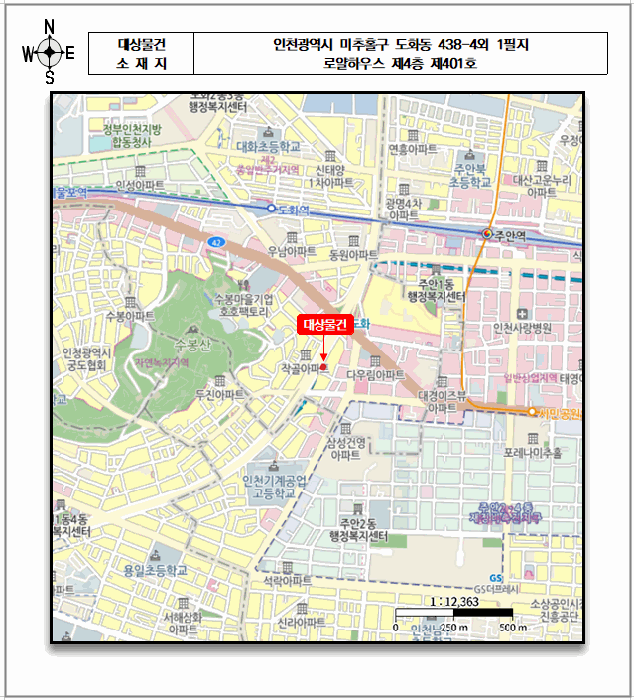 인천 미추홀구 도화동 다세대 경매 물건 사진 3 · 2026타경501456