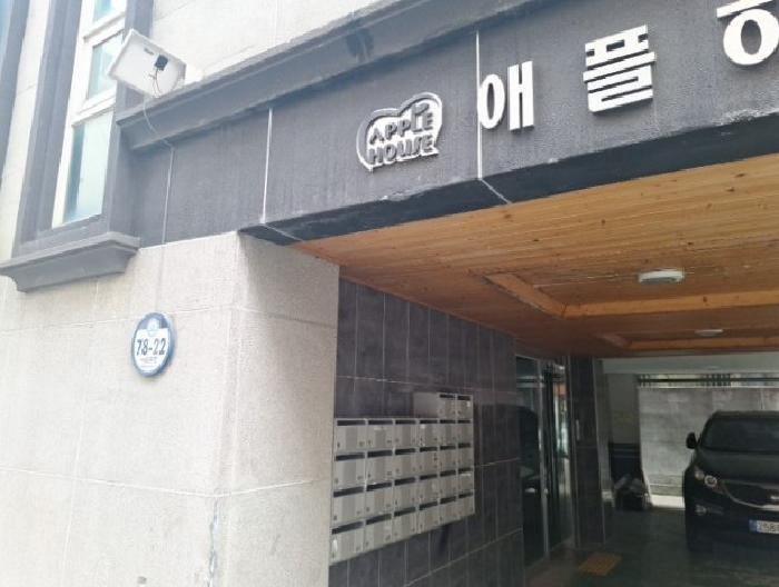 인천 미추홀구 용현동 다세대 경매 물건 사진 2 · 2026타경501458
