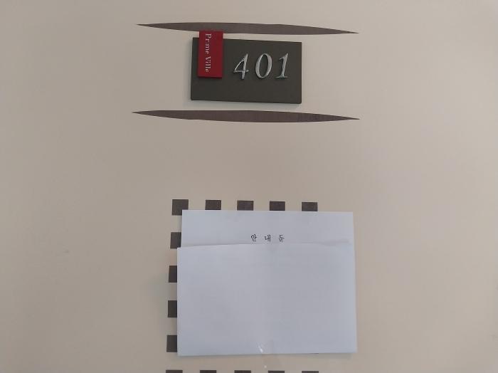 인천 미추홀구 도화동 오피스텔 경매 물건 사진 3 · 2026타경501463