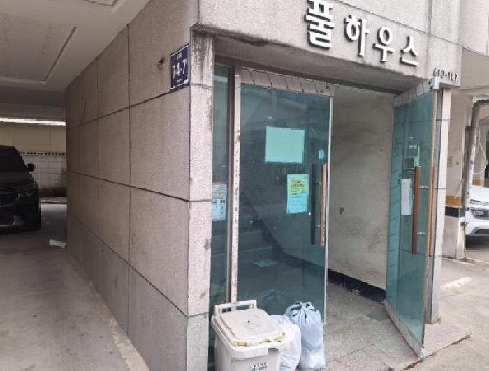 인천 미추홀구 용현동 다세대주택 경매 물건 사진 2 · 2026타경501470