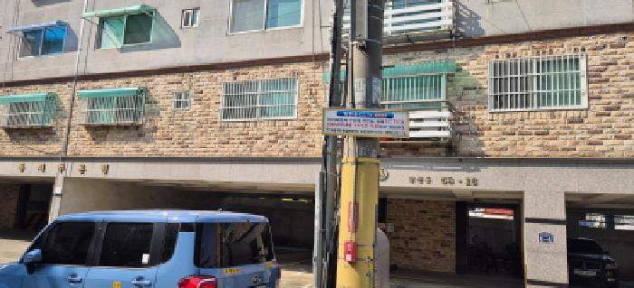 인천 부평구 일신동 다세대 경매 물건 사진