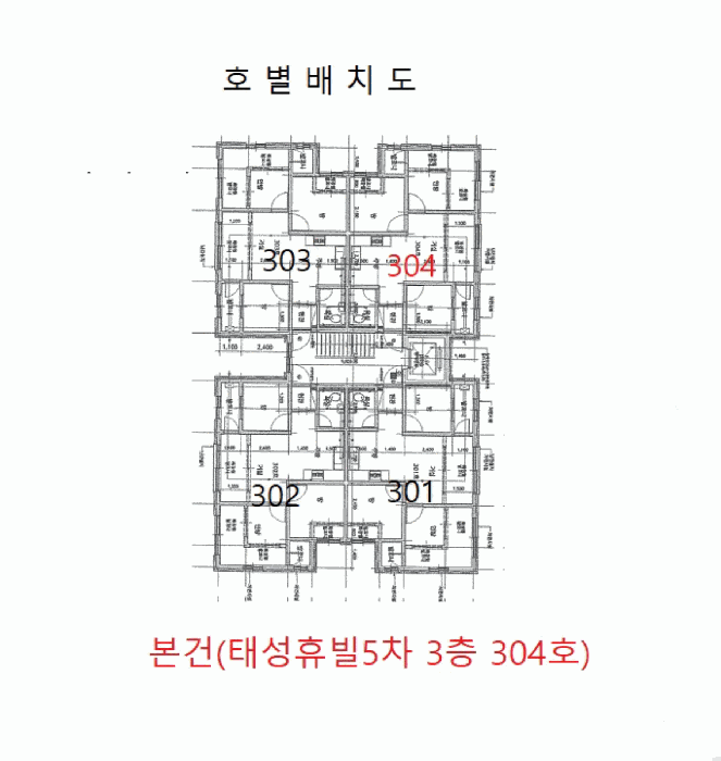 인천 서구 검암동 다세대 경매 물건 사진 2 · 2026타경501504