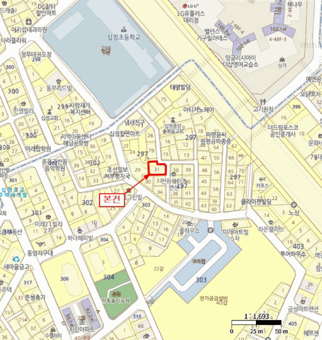 인천 부평구 십정동 다세대 경매 물건 사진 4 · 2026타경501509