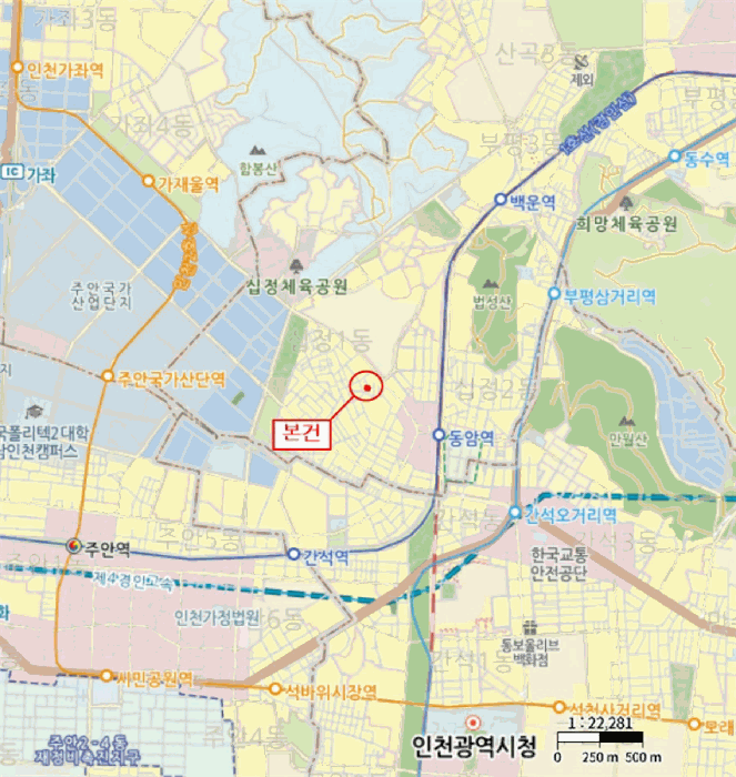 인천 부평구 십정동 다세대 경매 물건 사진 5 · 2026타경501509