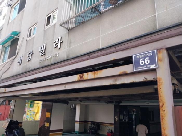 인천 미추홀구 숭의동 연립주택,다세대,빌라 경매 물건 사진