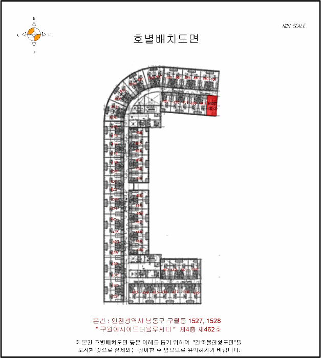 인천 남동구 구월동 오피스텔 경매 물건 사진 3 · 2026타경501515