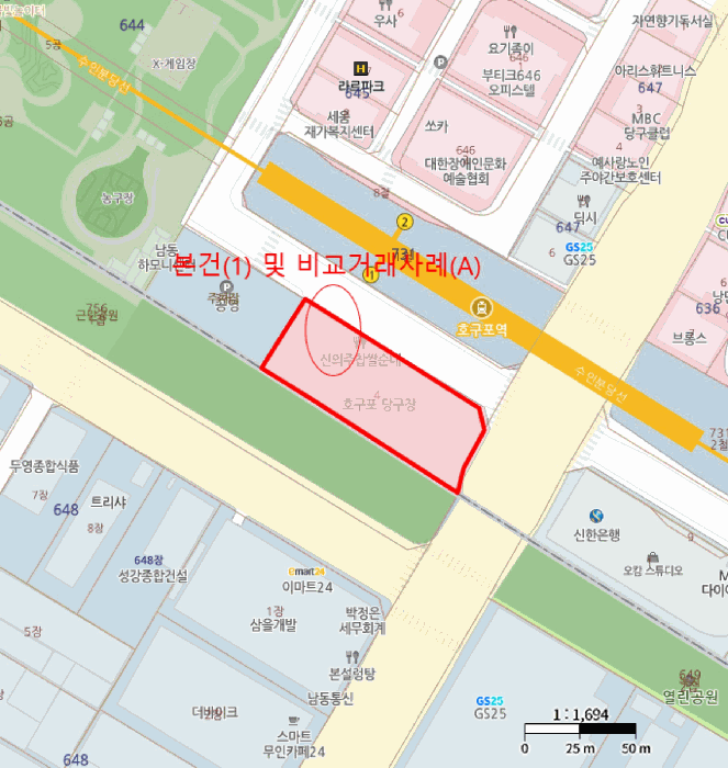 인천 남동구 논현동 오피스텔 경매 물건 사진 4 · 2026타경501534
