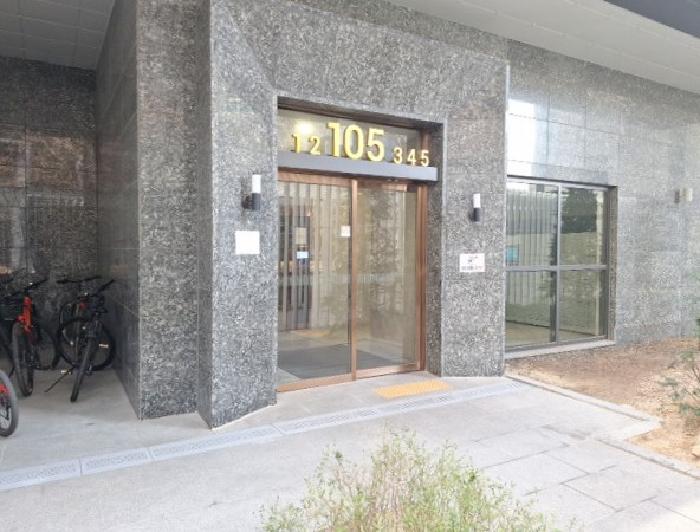 인천 연수구 송도동 상가,오피스텔,근린시설 경매 물건 사진