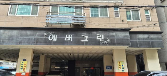 인천 부평구 부평동 오피스텔 경매 물건 사진