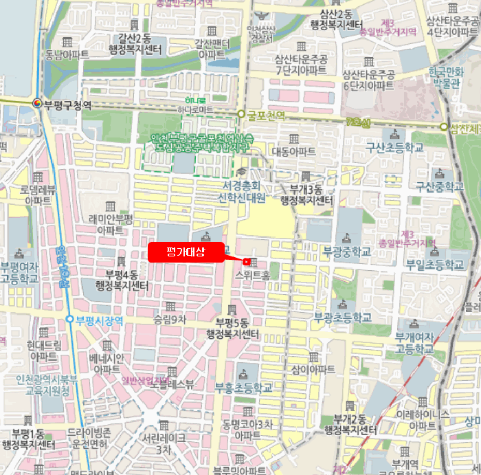 인천 부평구 부평동 오피스텔 경매 물건 사진 6 · 2026타경501565