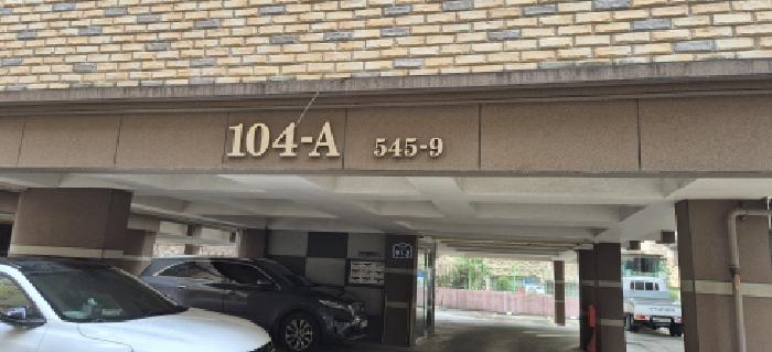 인천 계양구 효성동 다세대 경매 물건 사진 2 · 2026타경501636