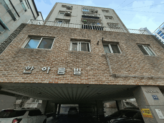 인천 미추홀구 숭의동 다세대 경매 물건 사진 2 · 2026타경501640