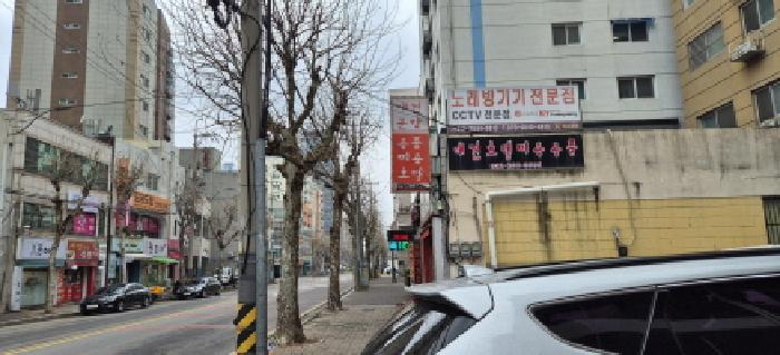 인천 부평구 부평동 다세대 경매 물건 사진