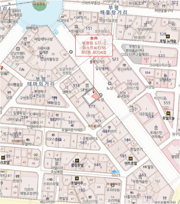 인천 부평구 부평동 오피스텔 경매 물건 사진 6 · 2026타경501688
