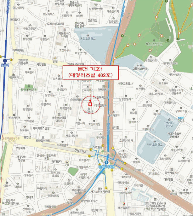 인천 남동구 간석동 다세대 경매 물건 사진 6 · 2026타경501726