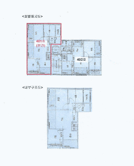 인천 계양구 귤현동 다세대 경매 물건 사진 4 · 2026타경501730