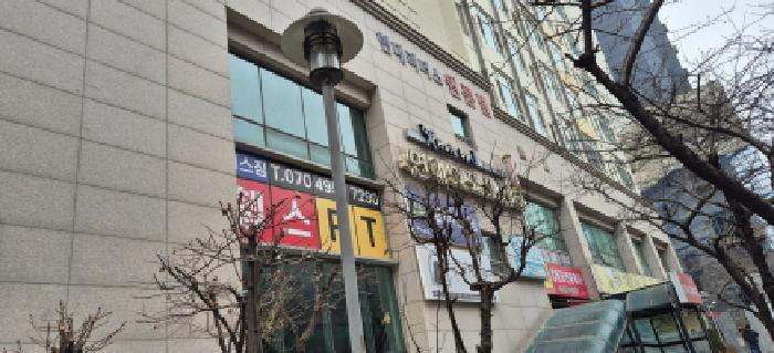 인천 부평구 부평동 오피스텔 경매 물건 사진