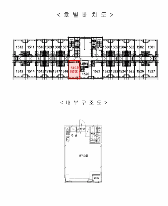 인천 부평구 부평동 오피스텔 경매 물건 사진 2 · 2026타경501738