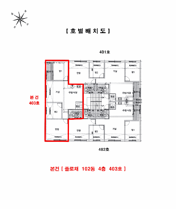 인천 서구 당하동 다세대 경매 물건 사진 2 · 2026타경501762