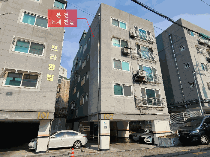 인천광역시 서해구 석남동 111-152 프라임빌 102동 2층202호 다세대 경매 물건 사진