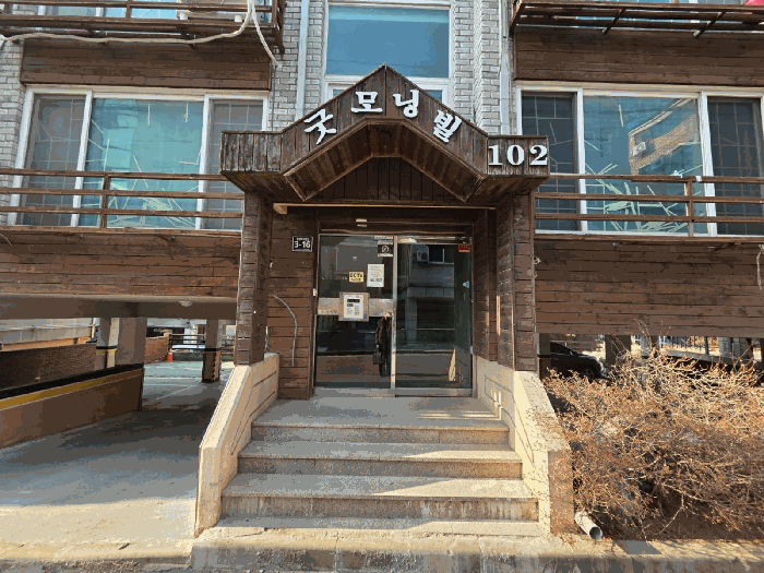 인천 서구 검암동 다세대 경매 물건 사진 6 · 2026타경501829