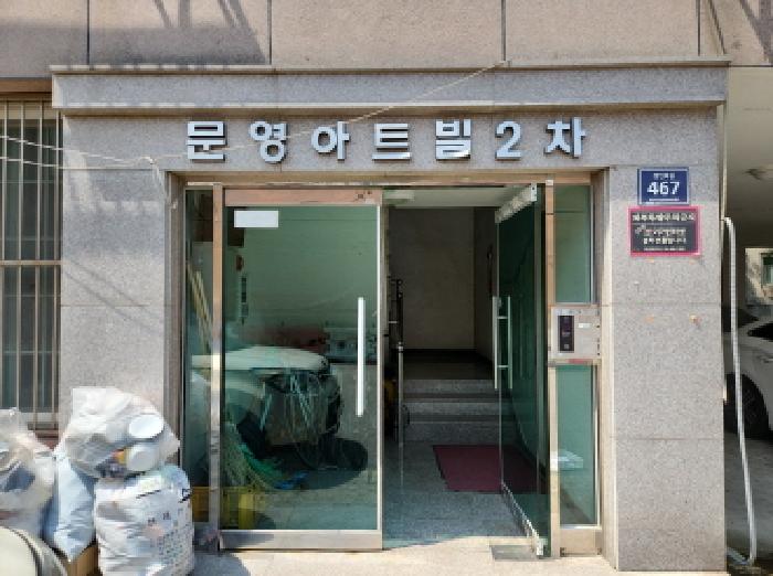 인천 미추홀구 도화동 다세대 경매 물건 사진 3 · 2026타경501845