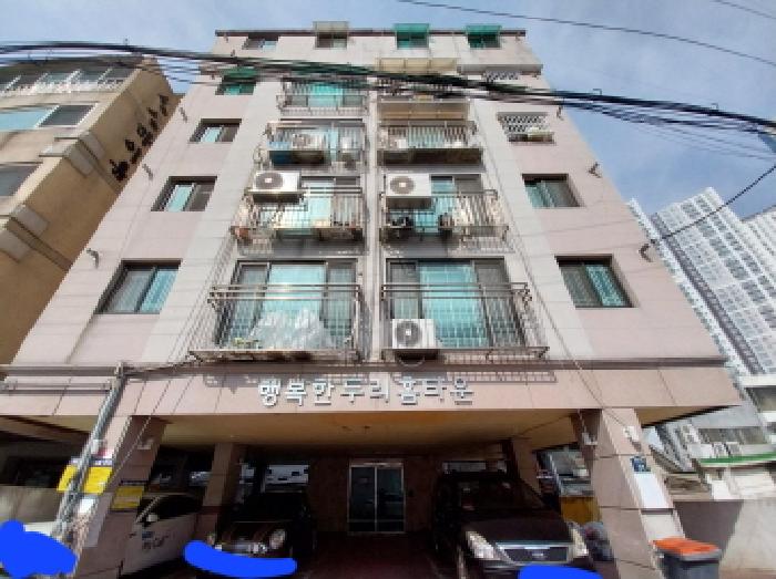 인천 미추홀구 숭의동 다세대 경매 물건 사진