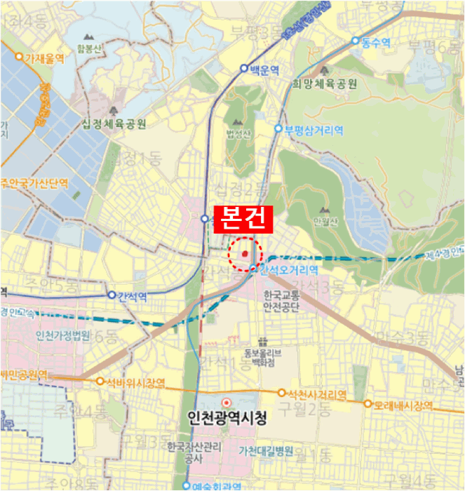 인천 남동구 간석동 오피스텔 경매 물건 사진 6 · 2026타경501883