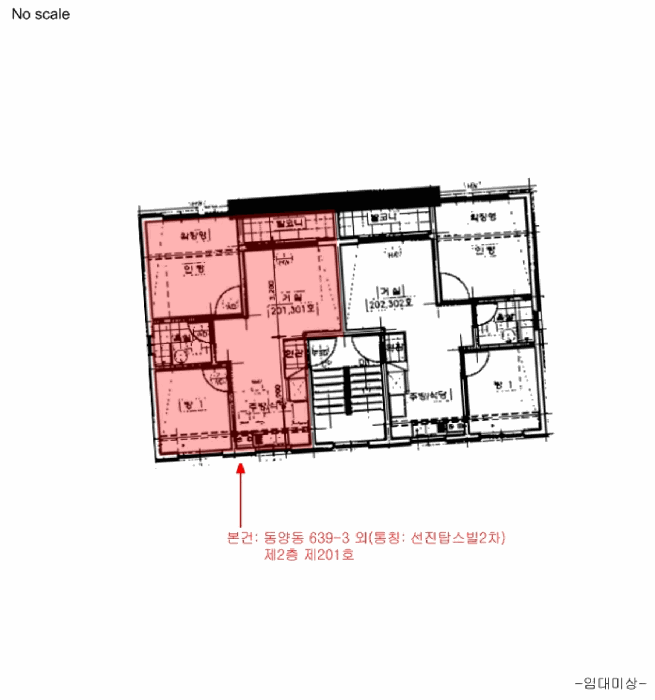 인천 계양구 동양동 다세대 경매 물건 사진 3 · 2026타경501885