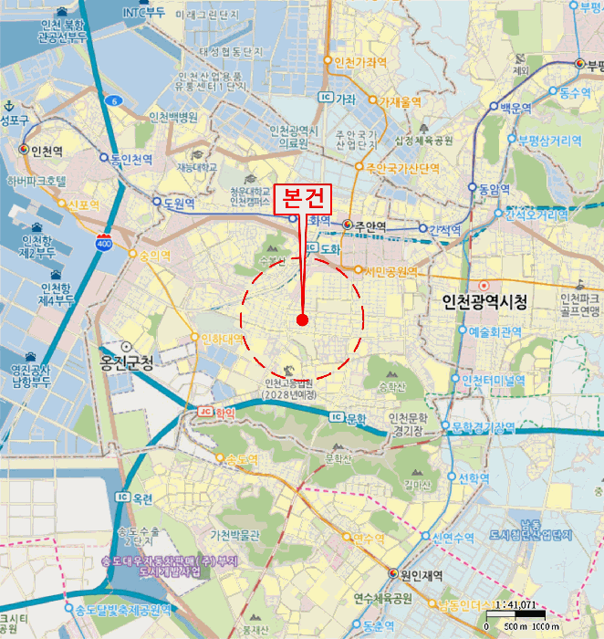 인천 미추홀구 주안동 연립주택 경매 물건 사진 4 · 2026타경501893