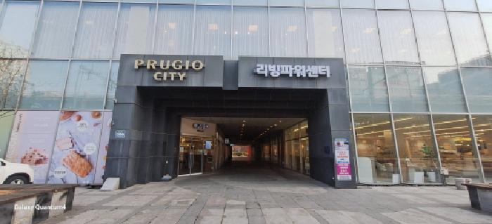 인천 남동구 논현동 오피스텔 경매 물건 사진