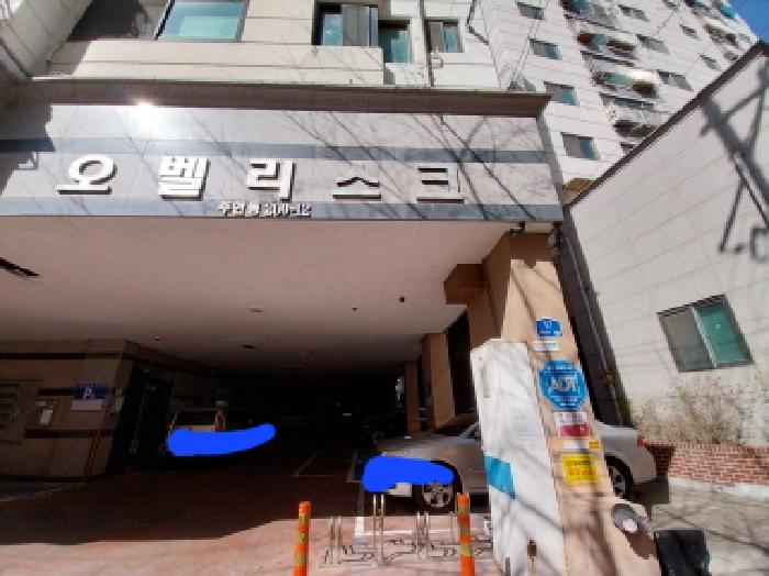 인천 미추홀구 주안동 오피스텔 경매 물건 사진