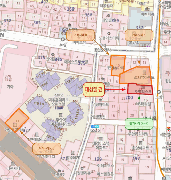 인천 미추홀구 주안동 오피스텔 경매 물건 사진 4 · 2026타경501903