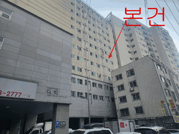 인천 남동구 간석동 아파트 경매 물건 사진 6 · 2026타경501906