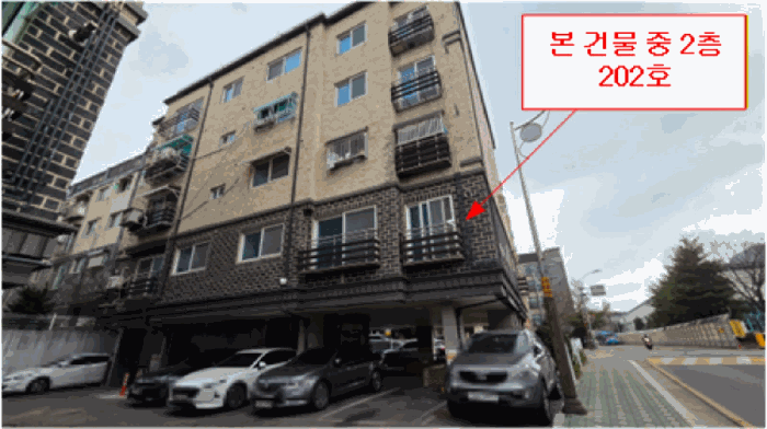 인천 계양구 귤현동 다세대 경매 물건 사진 5 · 2026타경501911