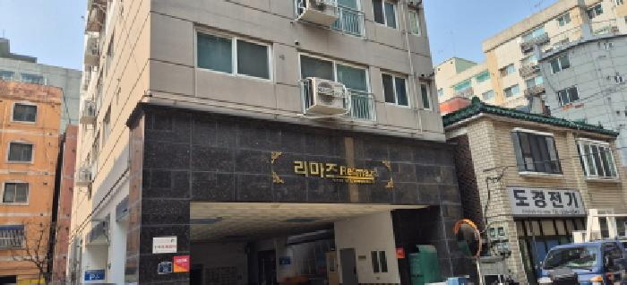 인천 부평구 부평동 연립주택 경매 물건 사진
