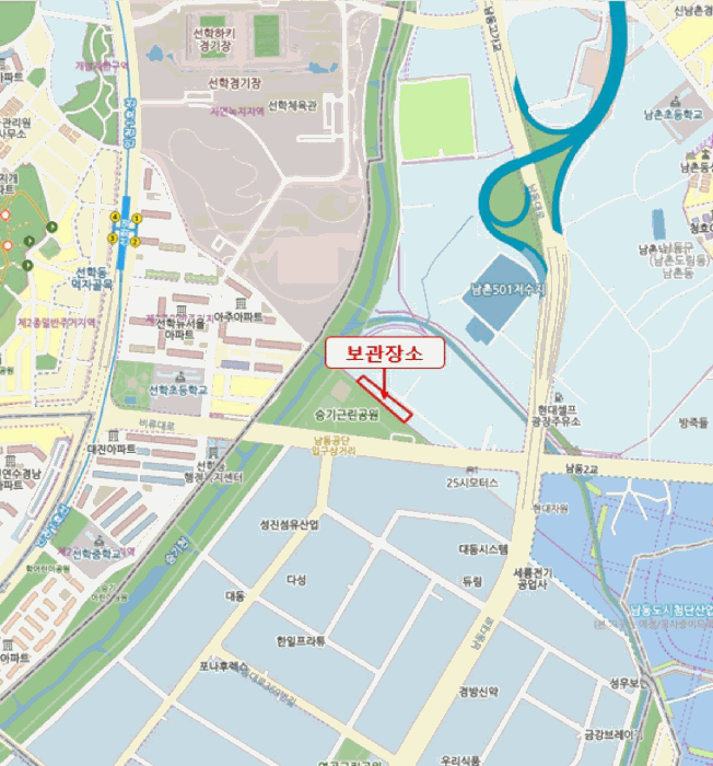 서울 양천구 신월동 골드타운 자동차,중기 경매 물건 사진