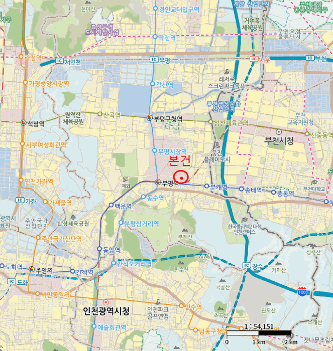인천 부평구 부평동 연립주택 경매 물건 사진 4 · 2026타경501975
