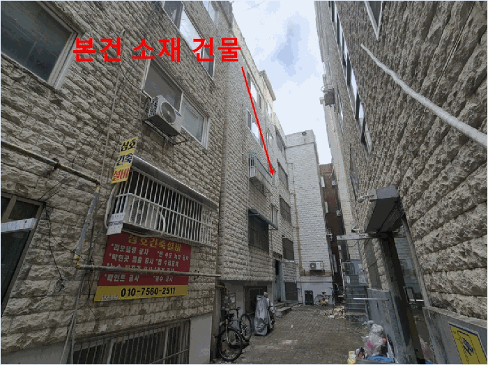 인천 미추홀구 용현동 다세대 경매 물건 사진 2 · 2026타경502010