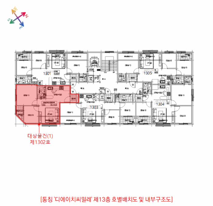 인천 미추홀구 용현동 연립주택 경매 물건 사진 3 · 2026타경502015
