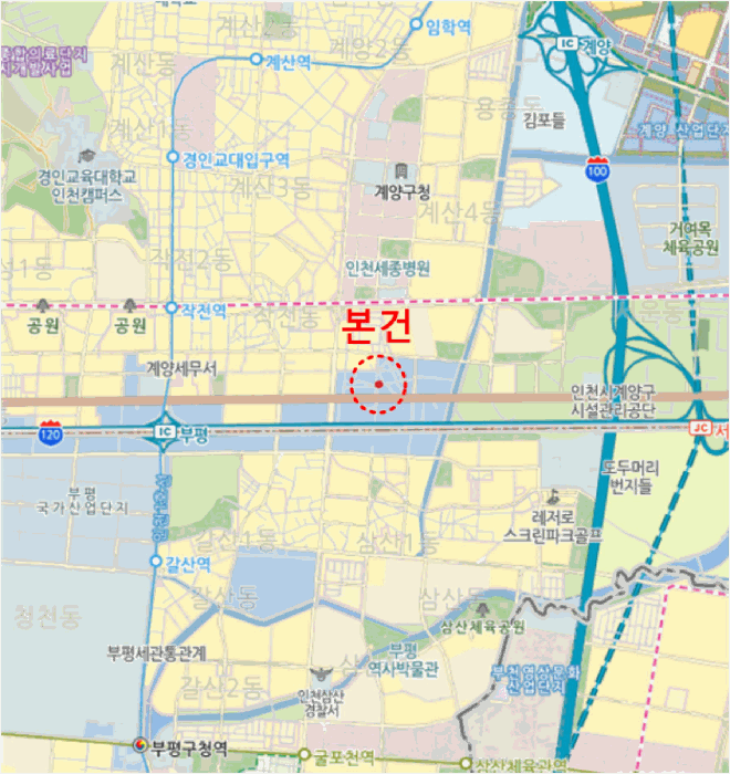 인천 계양구 작전동 다세대 경매 물건 사진 6 · 2026타경502020