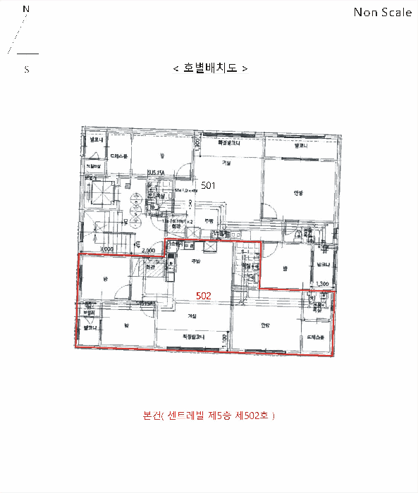 인천 부평구 부평동 다세대 경매 물건 사진 4 · 2026타경502036