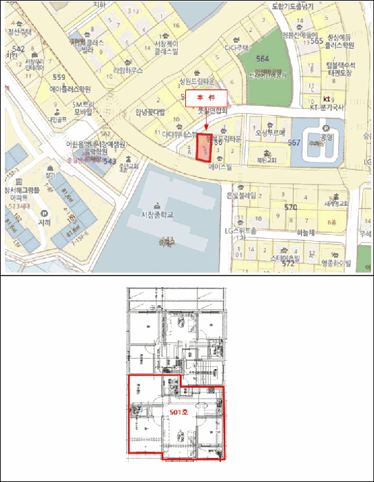 인천 남동구 서창동 다세대 경매 물건 사진 3 · 2026타경502037