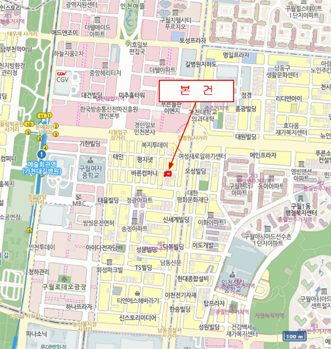인천 남동구 구월동 연립주택,다세대,빌라 경매 물건 사진 4 · 2026타경502042