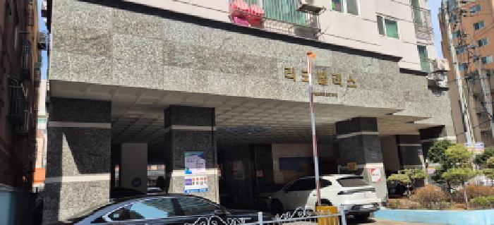 인천 부평구 부평동 연립주택 경매 물건 사진 2 · 2026타경502047