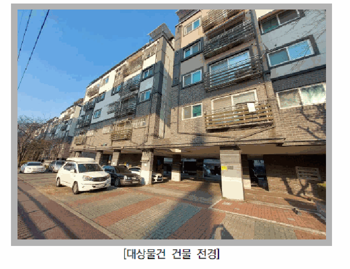 인천 서구 검암동 연립주택 경매 물건 사진 6 · 2026타경502051